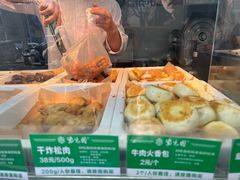 -紫光园清真北京小吃(银村街店)