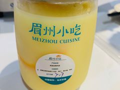 -眉州东坡(通州店)
