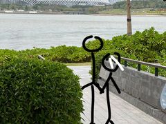 -深圳人才公园