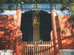 -北京国子监胡同