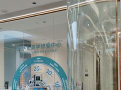 -佛山中大口腔医院·市二级口腔专科医院