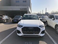-北京东方华奥奥迪4S店(通州店)