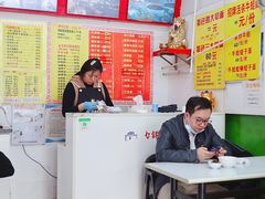 大堂-明呈黄鱼面馆(斜土路店)