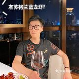 尚纳斯 | 干式熟成牛排为什么这么好吃