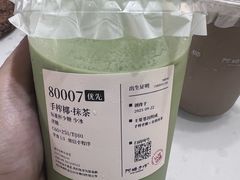 -阿嬷手作(南宁青秀万达店)