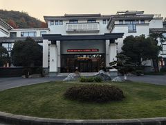 -三台山庄中餐厅