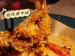 -啫神·广州地标美食(北京路店)