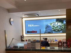 -亨得利(淮海中路店)