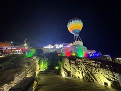 -北戴河碧螺塔海上酒吧公园