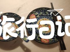 -径山十八道·风味民间菜(杭州总店)