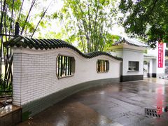 -晓港公园