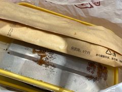 -卤儿道道(杭州大厦501店)