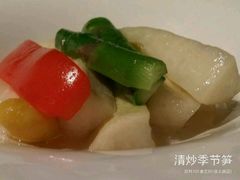 -欣叶食艺轩