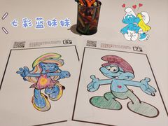 -蓝精灵乐园·世茂精灵之城主题乐园