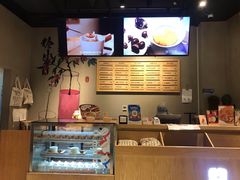 -炖物24章·顺时轻养茶(杭州保利时光里店)