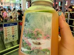 -万达广场(宝山店)