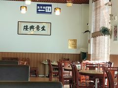 大堂-乌记鲜活牛肉城(乐山路店)