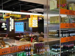 -杨小佳·齐齐哈尔烤肉·烤串(广州店)
