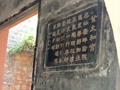 -昆明市金殿名胜区