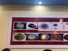 -金姐台湾菜(珠江路店)