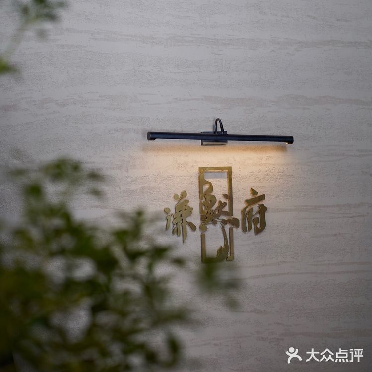 和闺蜜聚餐选择这家就绝对不会出错!