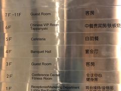 菜单-皇城中餐厅·潮菜传承·私享宴客