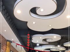 -都一处 (方庄店)