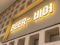 -首尔烤肉大排档(合生汇店)