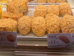 -山崎面包(苏州中心店)