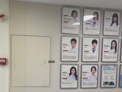 -惠州口腔医院(下埔总院)