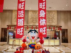 -上海神旺大酒店