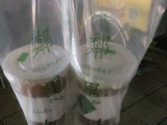 -LINLEE·手打柠檬茶(思北店)
