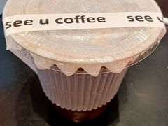 -seeu coffee(江滩店)