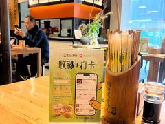-协茂森老钟家(保利店)