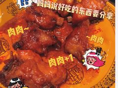 -合肥融创永乐半山酒店·永乐半山西餐厅