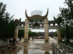 -天河潭旅游度假区