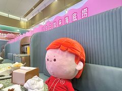 -海底捞火锅(龙岗万达广场店)