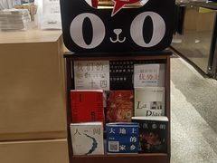 -Seesaw Coffee(朝阳大悦城店)