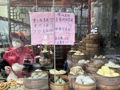 -常州糕团店(北大街新世纪商城店)