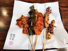 -张正麻辣串(宿州路店)