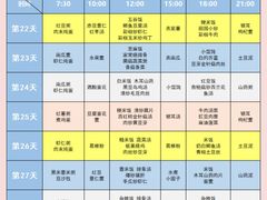 -鲸育宝宝月嫂(徐汇店)