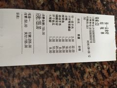 张一品新市大酒店-张一品食府