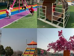 -武汉紫薇都市田园