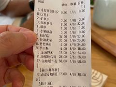 -明思味 二十年潮粤菜(榕城东山店)