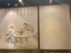 大堂-五熟府(东方盐湖城店)