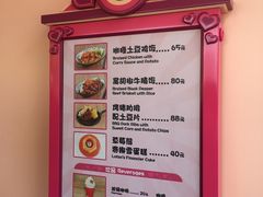 -Lotso Lunch Box 草莓熊餐盒