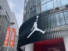 -JORDAN(东方广场店)