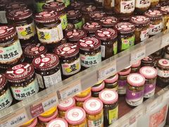 -佳思多食品料理超市(园区店)