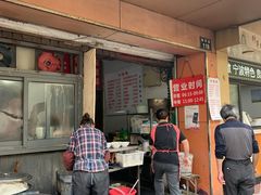 门面-仓桥面结店