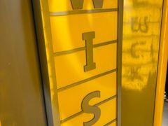 -泡泡玛特POPMART(大兴荟聚店)